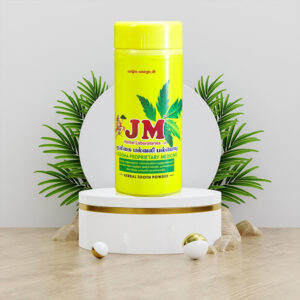Herbal Tooth Powder